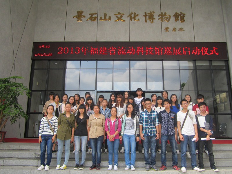 曇石山文化博物館義務講解隊培訓之一：聽取專業(yè)講解與分組培訓