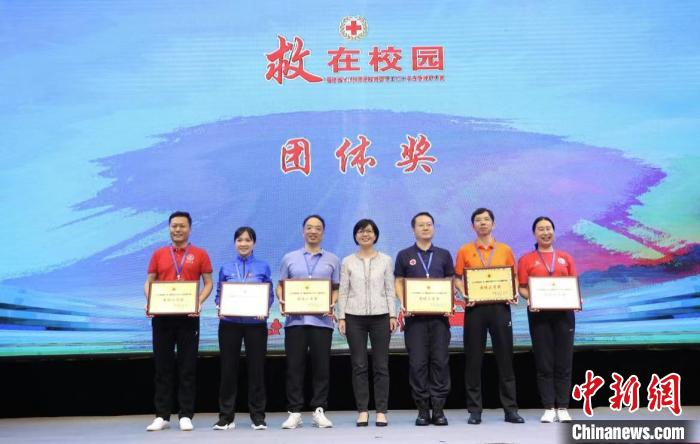 頒獎現(xiàn)場?！≮w凌峰 攝