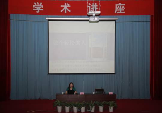 資深健康節(jié)目主持人翁進(jìn)蒞臨我院講學(xué)