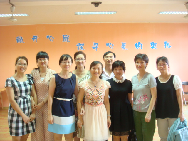 我院到福建幼兒師范高等??茖W(xué)??疾鞂W(xué)習(xí)