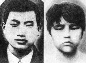 陳覺、趙云霄