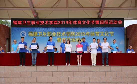 說明: C:\Users\yejing\Desktop\運(yùn)動(dòng)會(huì)照片\BY2A2262.JPG