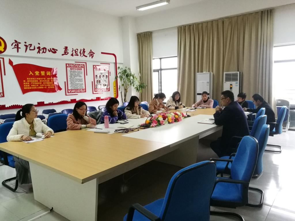 QQ圖片20200115142545