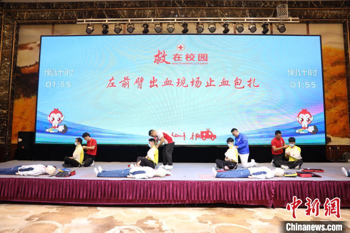 比賽現(xiàn)場?！≮w凌峰 攝