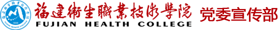 宣傳部 宣傳部